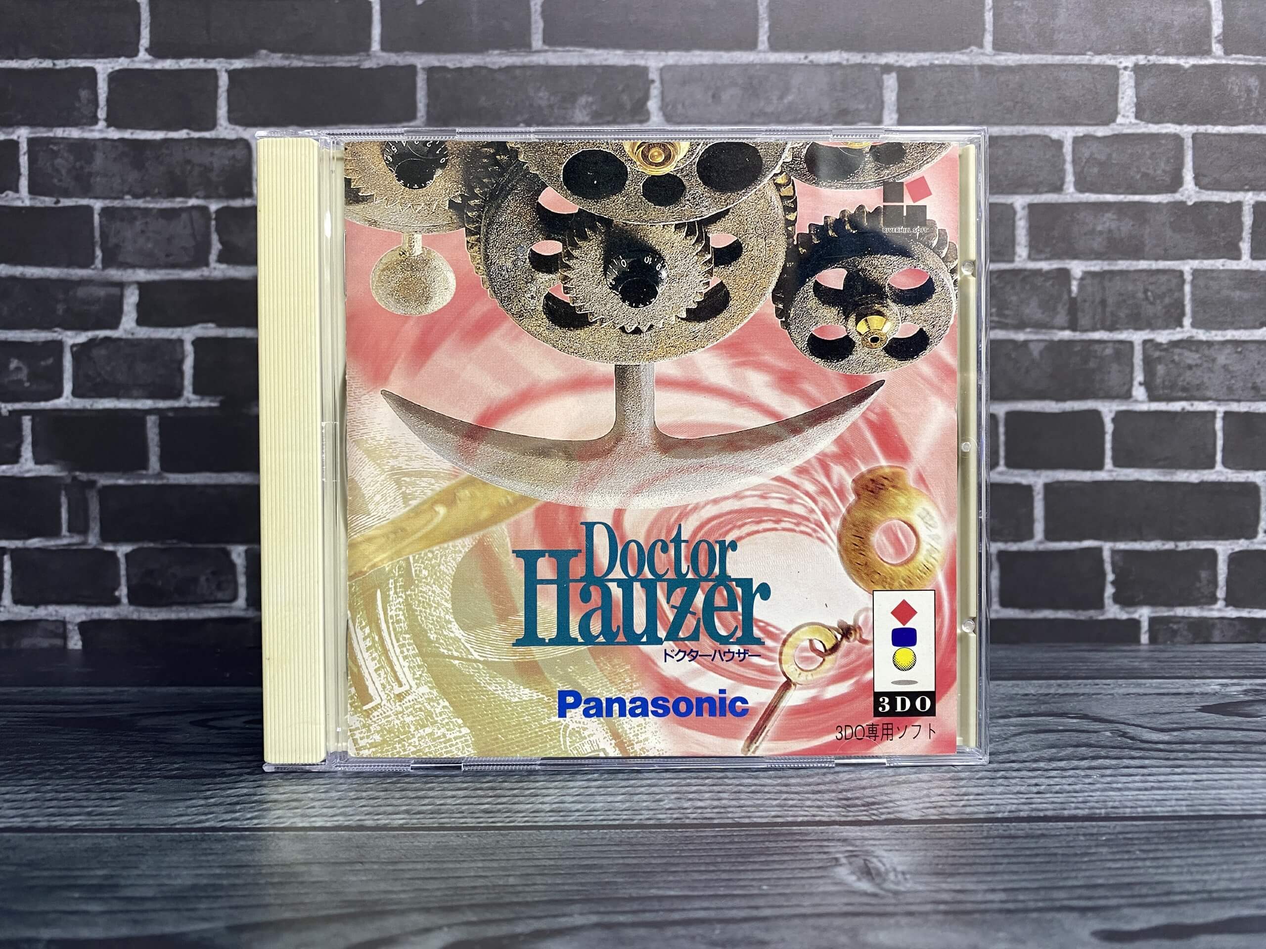 Лицензионный диск Doctor Hauzer для 3DO